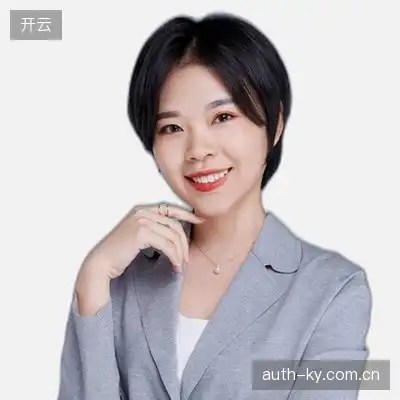 曹永