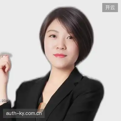 金涵坤